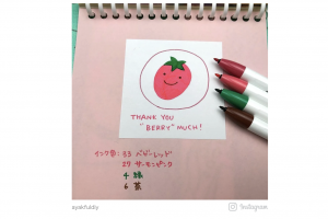 簡単ジブリイラストをご紹介 千と千尋の神隠しとトトロで描いてみました インスタ映えしないボツ作品も Ayakfulのdiyアイデア 簡単ジブリイラストをご紹介 千と千尋の神隠しとトトロで描いてみました インスタ映えしないボツ作品も Ayakfulのdiyアイデア