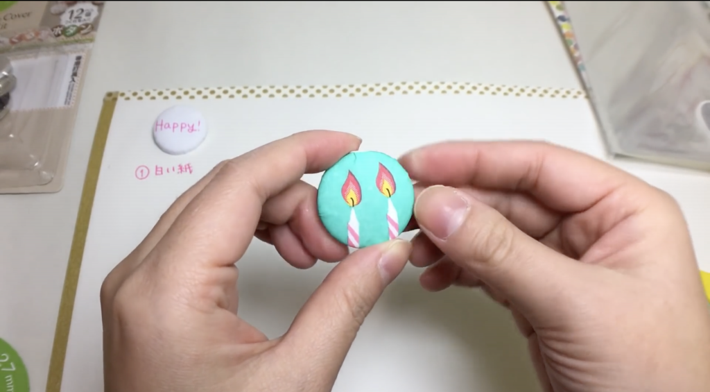 夏休みの工作にぴったり おうちにあるもので簡単くるみボタンdiy アレンジ5パターンご紹介します 動画あります Ayakfulのdiyアイデア 夏休みの工作にぴったり おうちにあるもので簡単くるみボタンdiy アレンジ5パターンご紹介します 動画あります Ayakfulのdiyアイデア