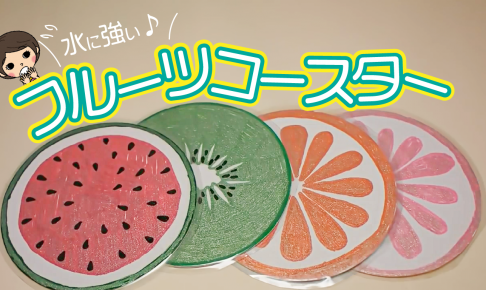 ラミネート Ayakfulのdiyアイデア