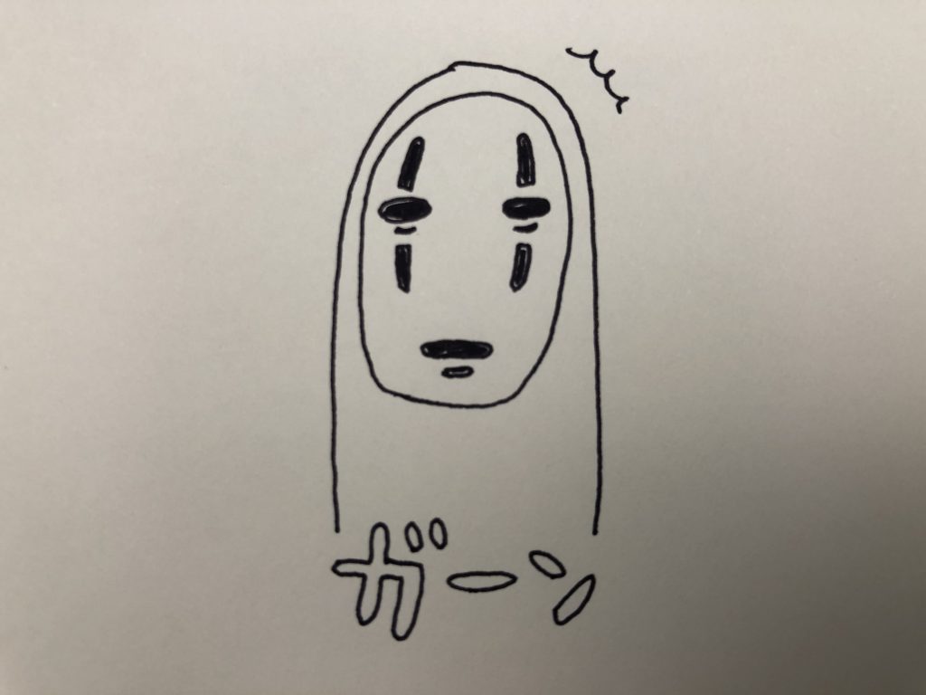 簡単ジブリイラストをご紹介 千と千尋の神隠しとトトロで描いてみました インスタ映えしないボツ作品も Ayakfulのハンドメイドdiyアイデア