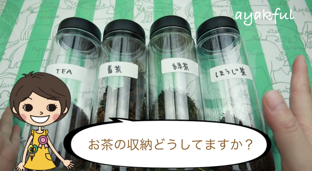 好きな柄を印刷した紙に100均の透明シールを貼って 水で紙の部分を剥がすだけの簡単diy 簡単かわいい手作りシール作り方をご紹介します 動画あります Ayakfulのdiyアイデア 好きな柄を印刷した紙に100均の透明シールを貼って 水で紙の部分を剥がすだけの簡単diy 簡単かわいい手作りシール作り方をご紹介します 動画あります Ayakfulのdiyアイデア